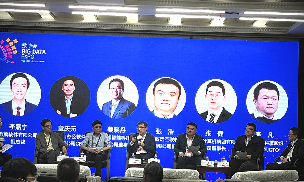 2121非凡·(中国游)体育官方网站