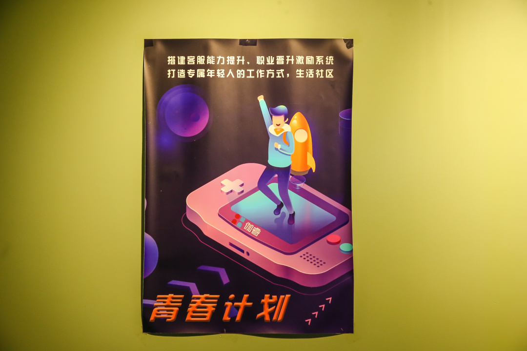 2121非凡·(中国游)体育官方网站