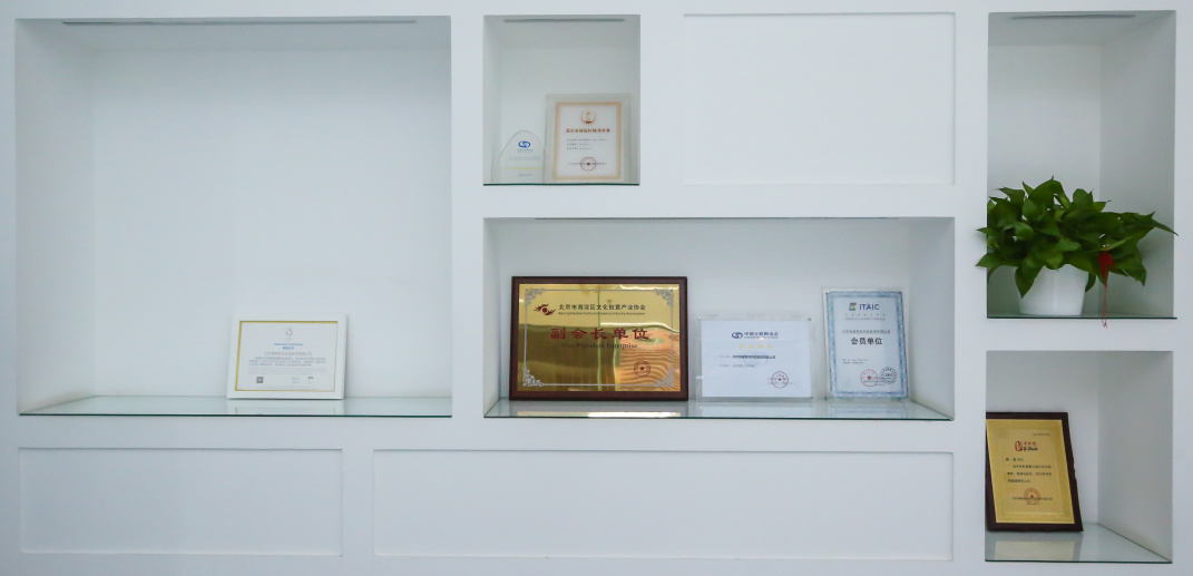 2121非凡·(中国游)体育官方网站