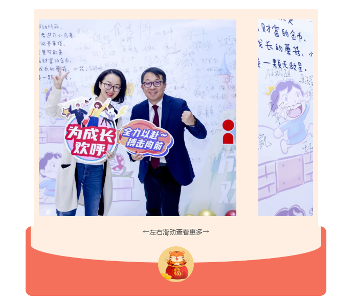 2121非凡·(中国游)体育官方网站