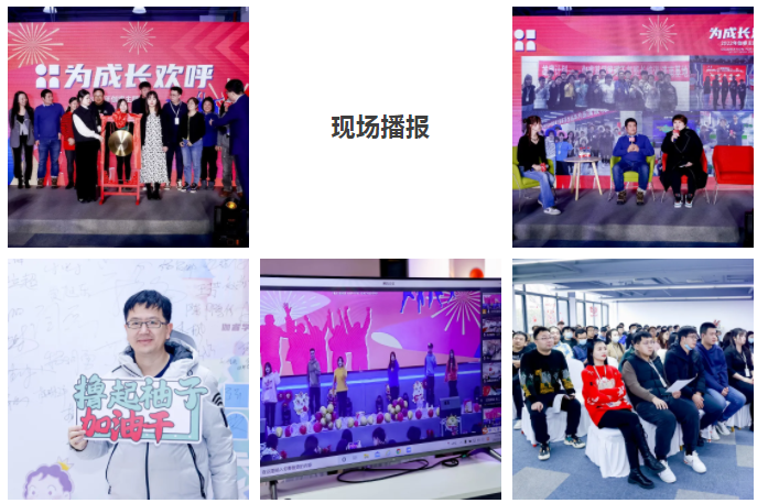 2121非凡·(中国游)体育官方网站