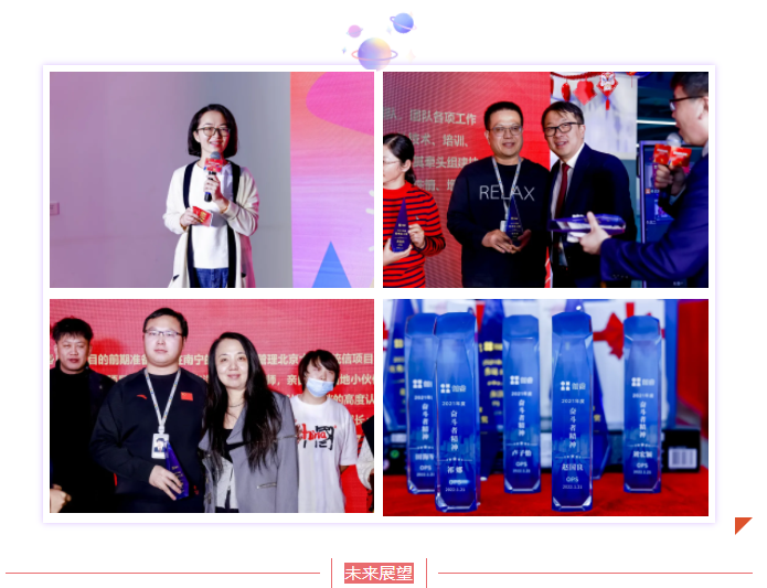 2121非凡·(中国游)体育官方网站