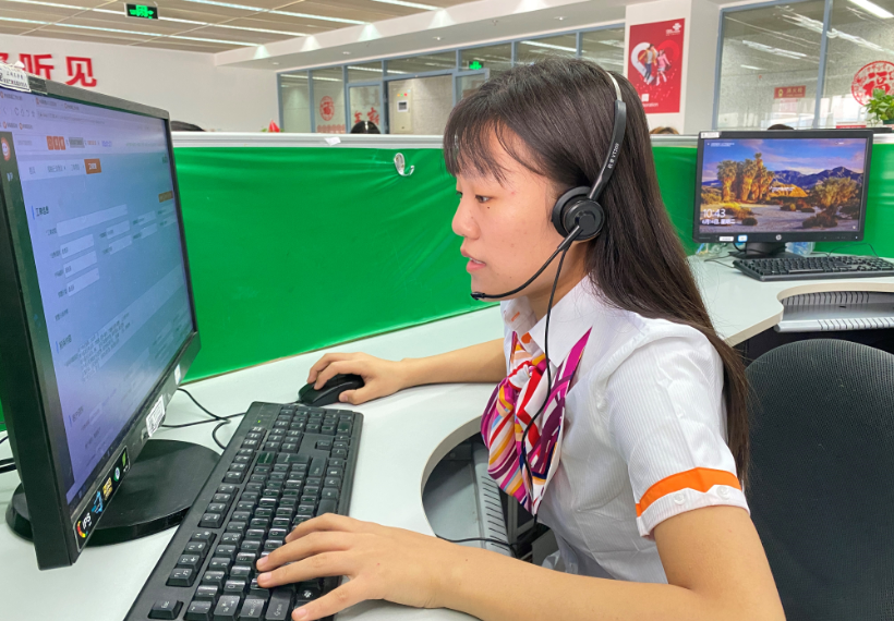 2121非凡·(中国游)体育官方网站