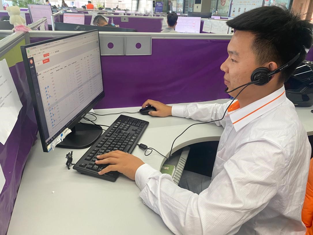 2121非凡·(中国游)体育官方网站