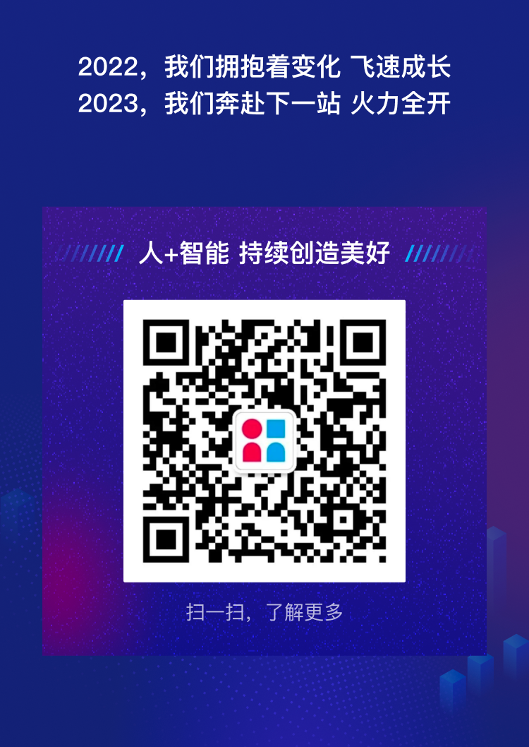 2121非凡·(中国游)体育官方网站