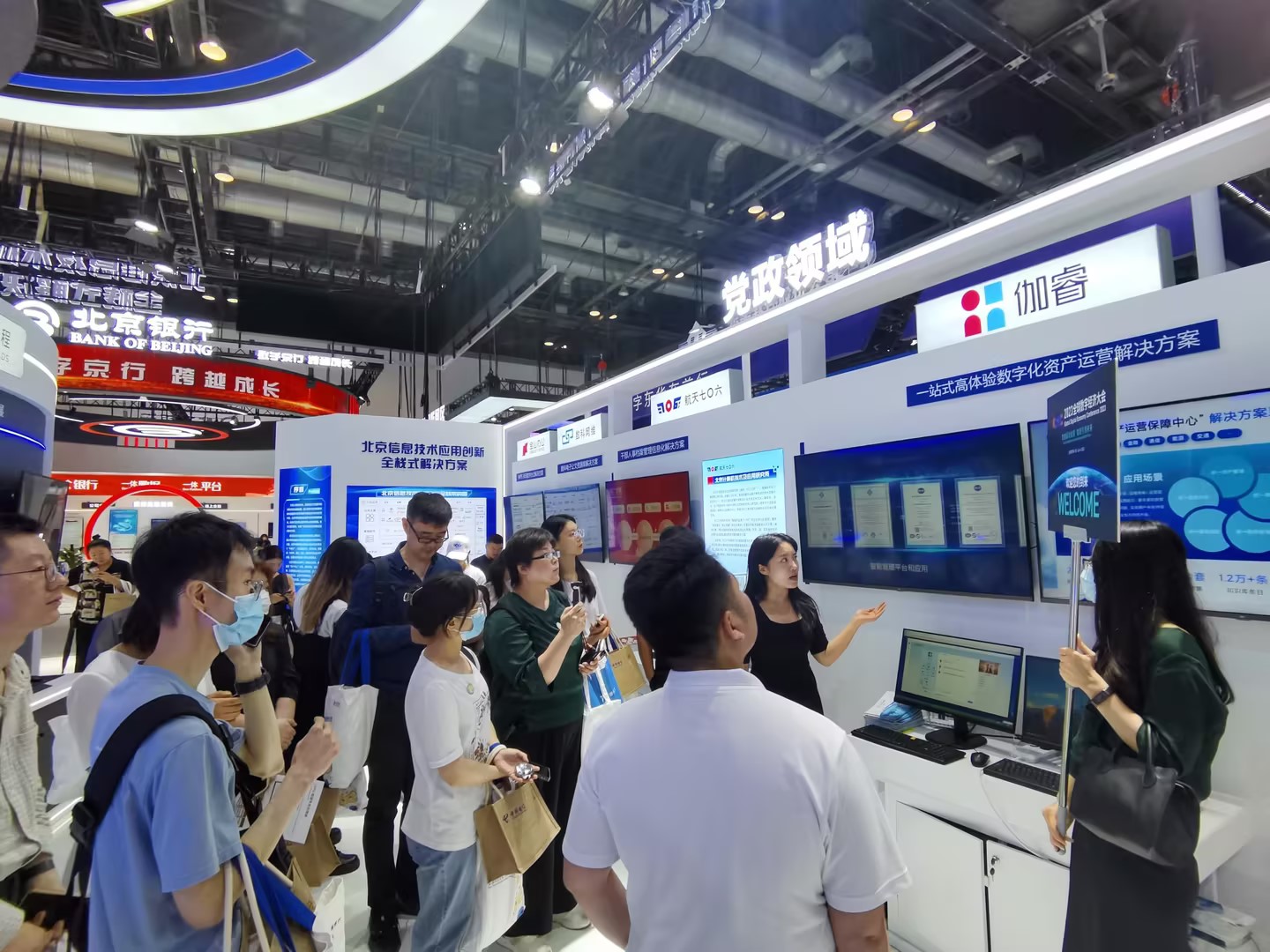 2121非凡·(中国游)体育官方网站