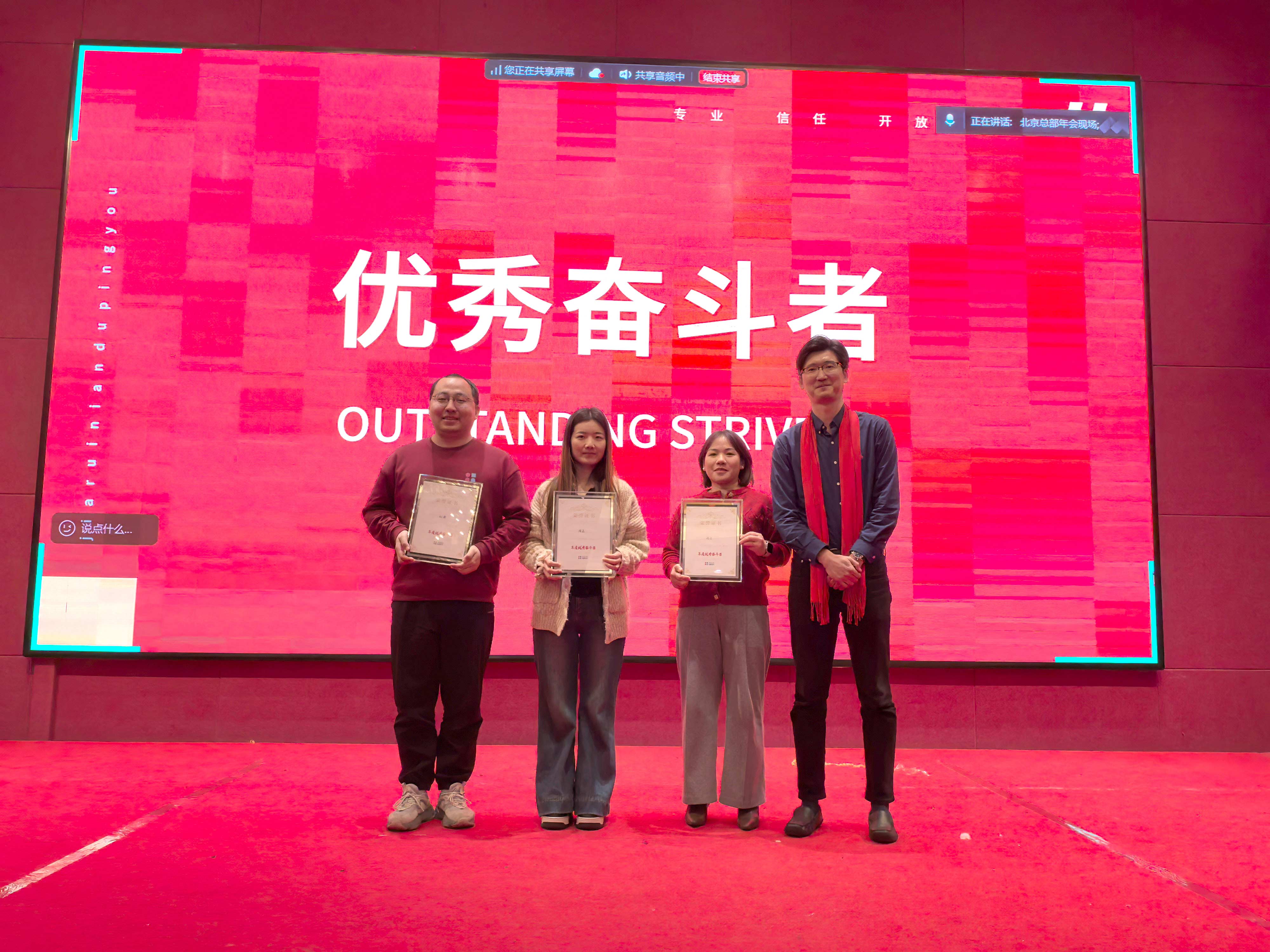 2121非凡·(中国游)体育官方网站