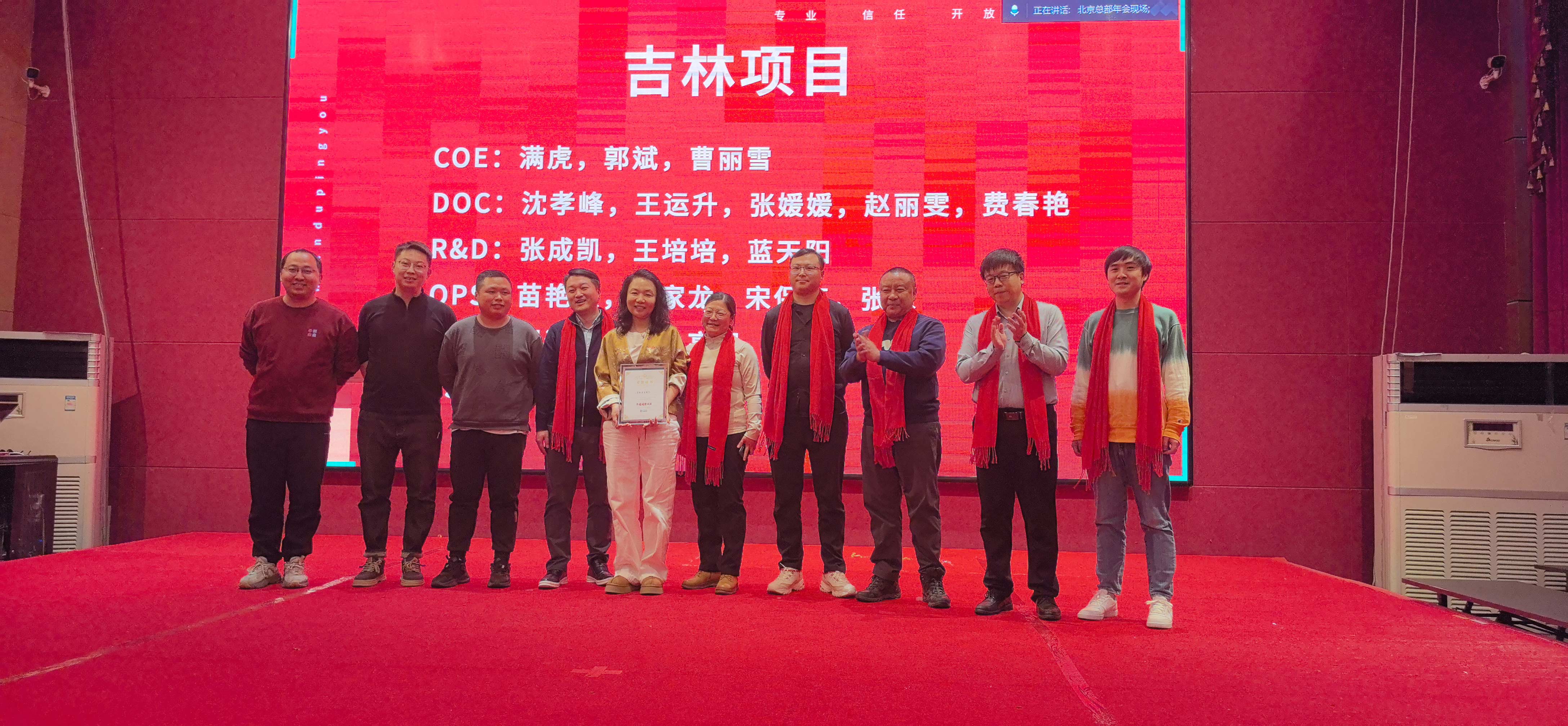 2121非凡·(中国游)体育官方网站