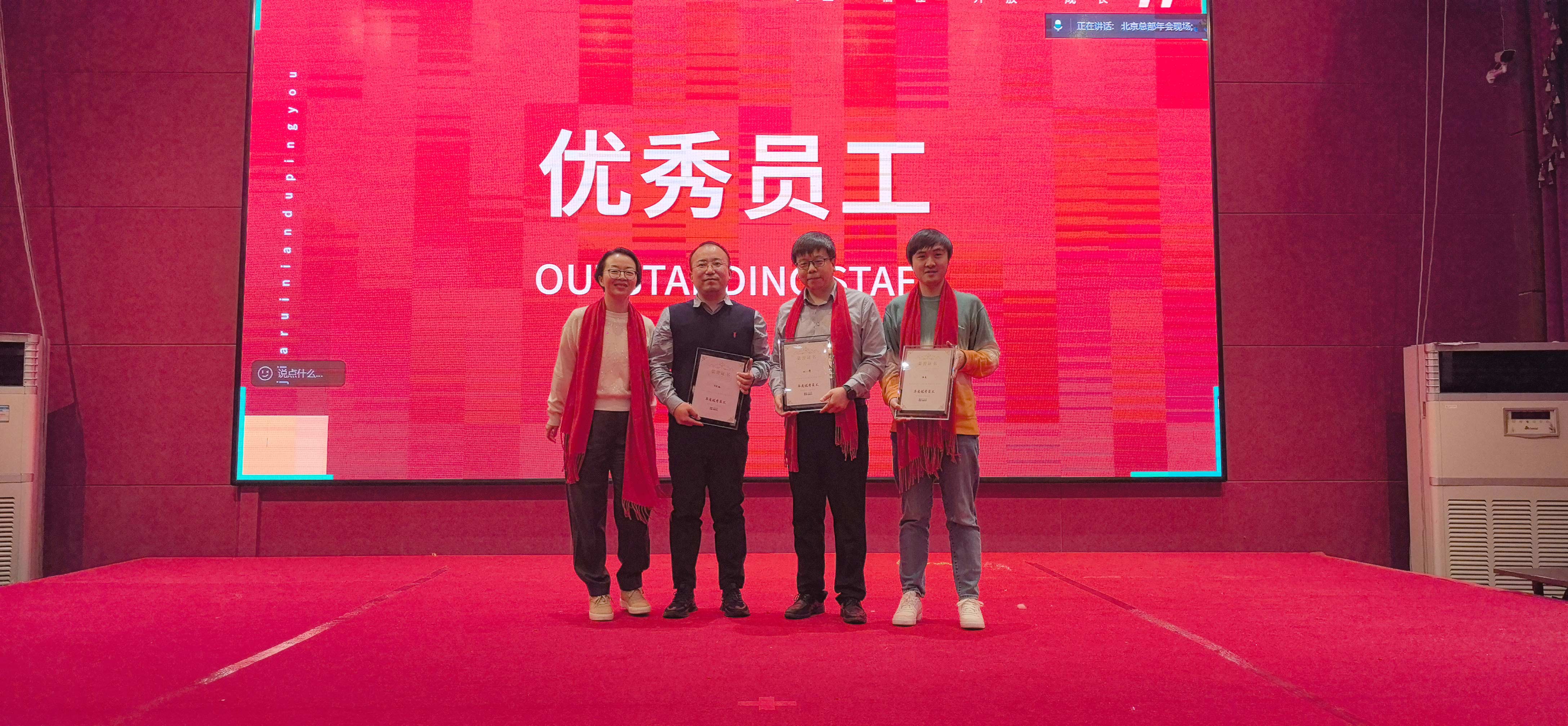 2121非凡·(中国游)体育官方网站