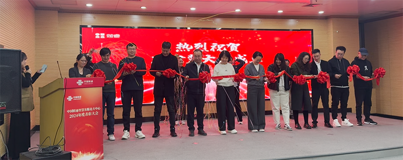 2121非凡·(中国游)体育官方网站