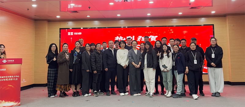 2121非凡·(中国游)体育官方网站